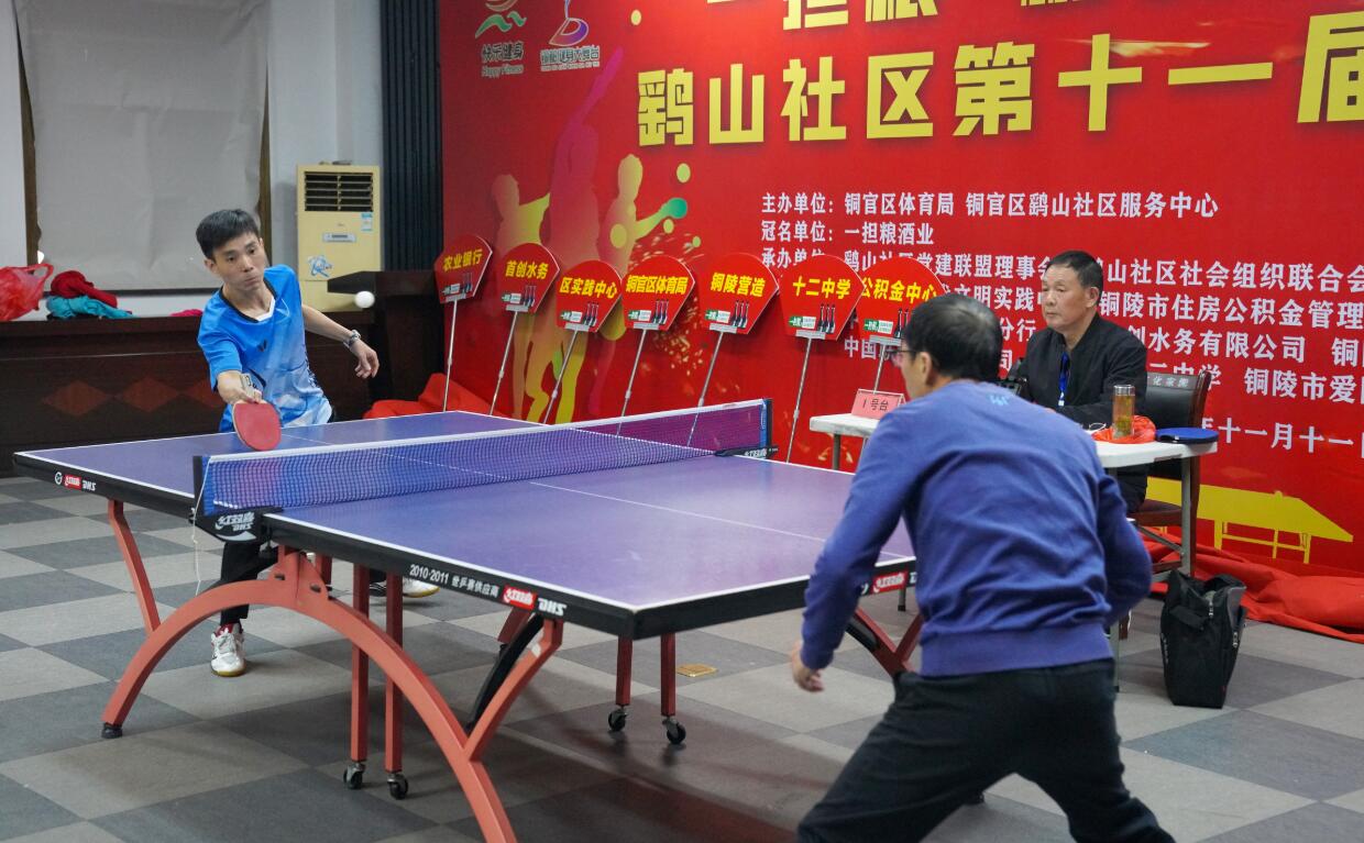 格林斯比抱 格林斯比抱