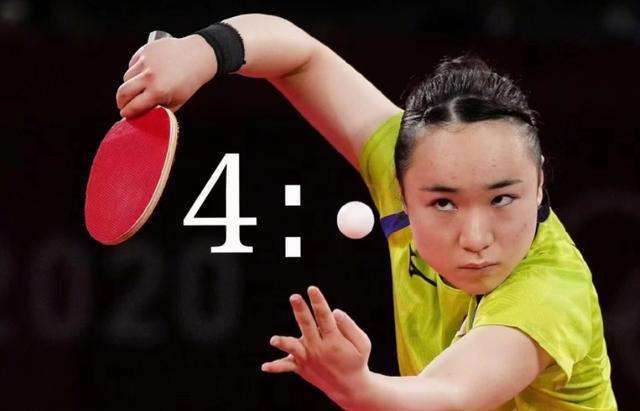 许会失去继 许会失去继