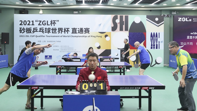 一场考验 一场考验